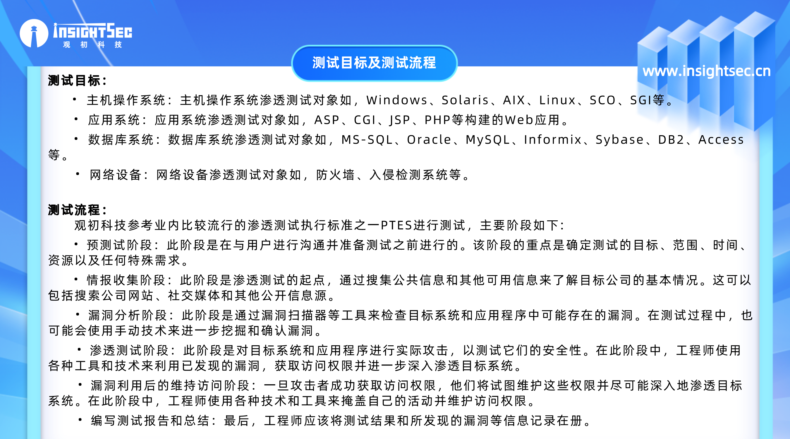 副本_副本_立體風銀行卡刷卡優惠活動宣傳橫版海報__2023-03-09+16_56_02.png